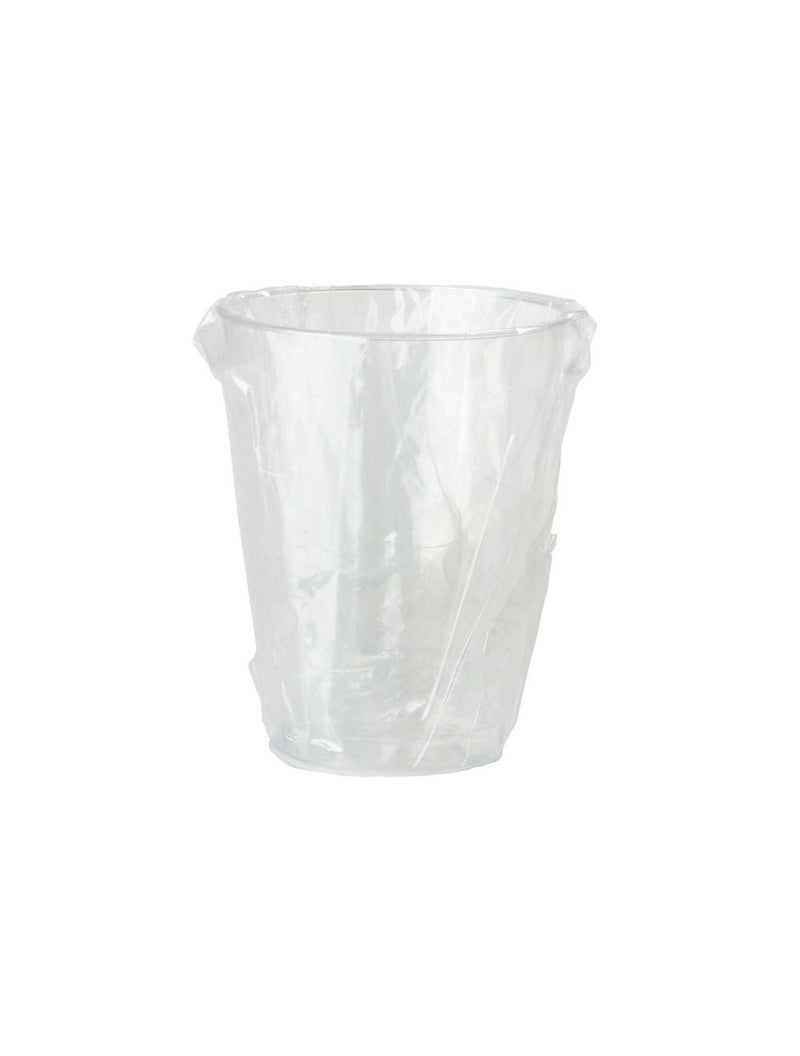 8oz Individually Wrapped Plastic Glasses
